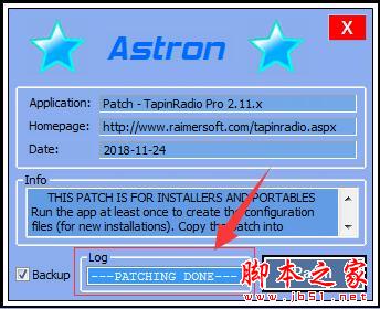 TapinRadio Pro如何激活?全球网络广播电台TapinRadio专业版激活详细图文教程