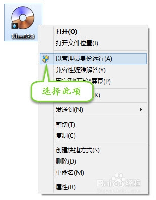 怎样u盘安装系统?U盘安装电脑系统图文教程