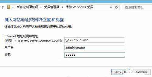 win10系统如何添加网络打印机  win10系统添加网络打印机操作方法