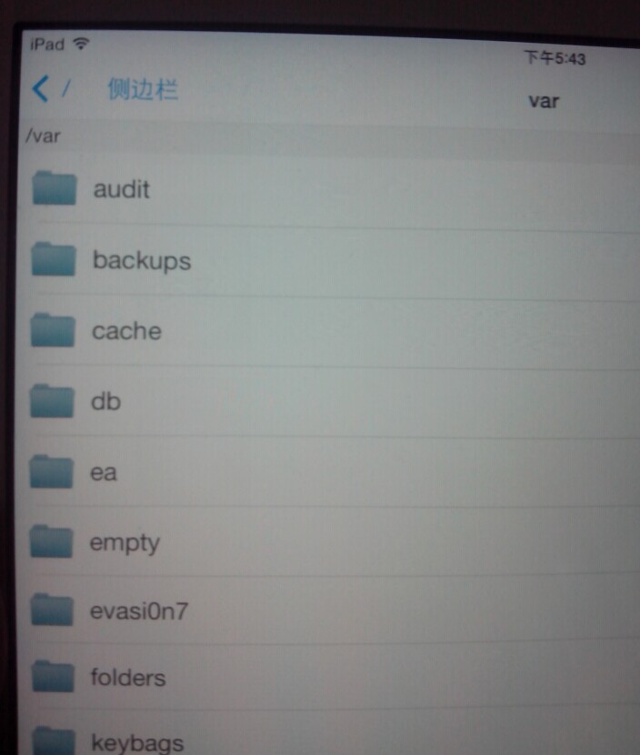 ipad可以连接u盘吗？ipad使用otg连接u盘教程(以ipad mini2为例)