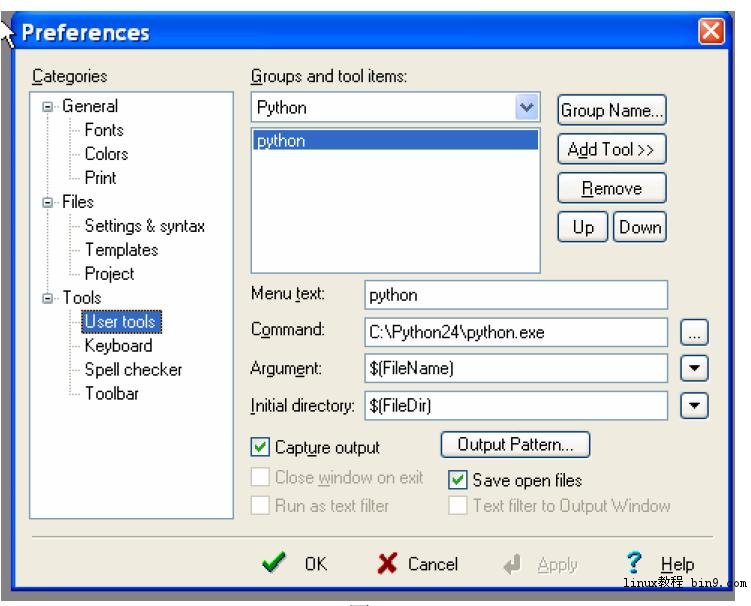 windows下Python+Editplus windows Python开发环境