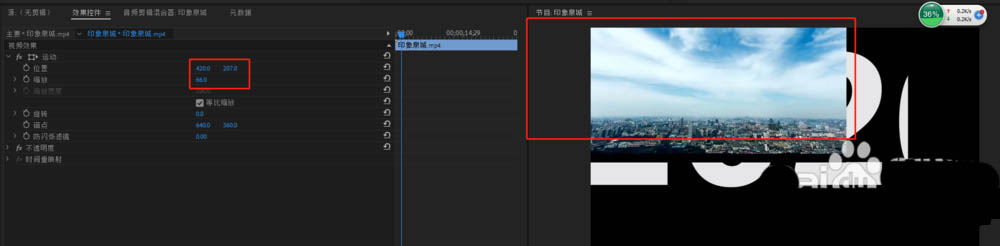 premiere怎么制作横竖多屏的分屏视频? pr分屏视频技巧