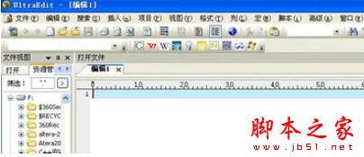 Ultraedit中如何进行快捷键的设置?UltraEdit设置热键的详细操作流程