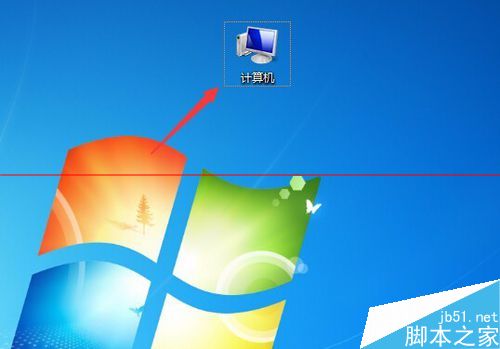 win7文件后缀名怎么设置实现文件内容搜索？