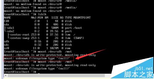 centos7系统中挂盘硬盘报错该怎么办?