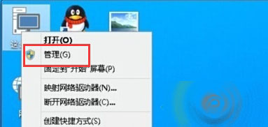 win10怎么关闭office后台上载功能？关闭office上载中心的方法