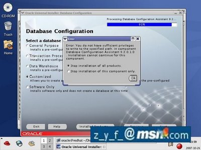 Linux oracle 9i图文安装教程四