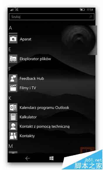 Win10 Mobile RedStone预览版14287更新哪些内容? 多组截图