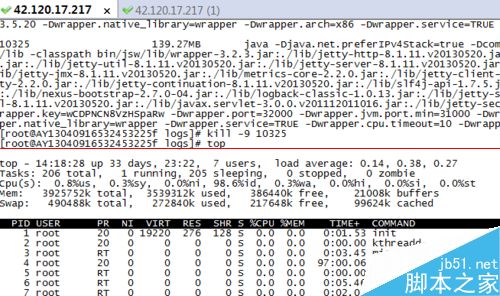 Linux下swap耗尽该怎么办？如何释放swap？