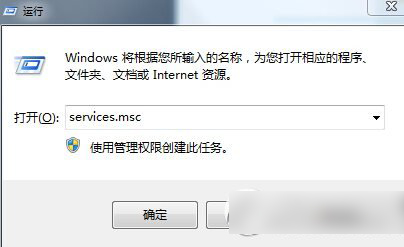 win8蓝牙不见了怎么办？win8蓝牙图标不显示怎么办？