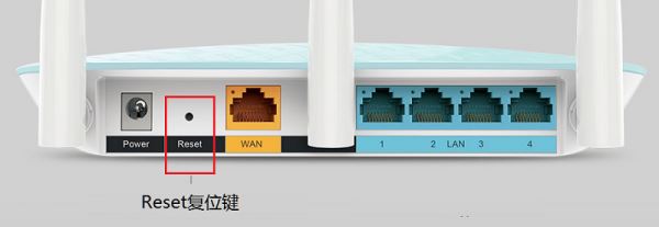 tplink管理员密码是多少？tp-link忘记路由器登陆密码怎么办