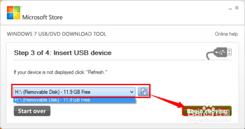 如何下载Windows 10预览版?如何制作Windows 10 的U盘启动盘?