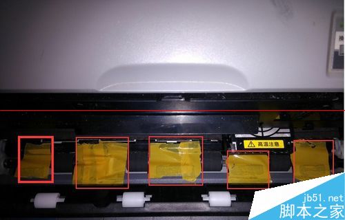 爱普生EPSON LQ-630K等打印机卡纸怎么清除？
