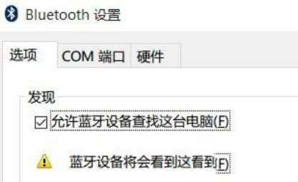 win10 1909拖动窗口卡怎么解决?