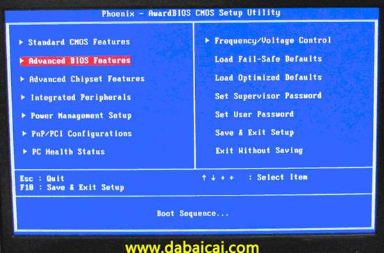 大白菜u盘装系统图文教程