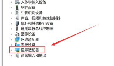 win10右键不显示nvidia控制面板怎么办