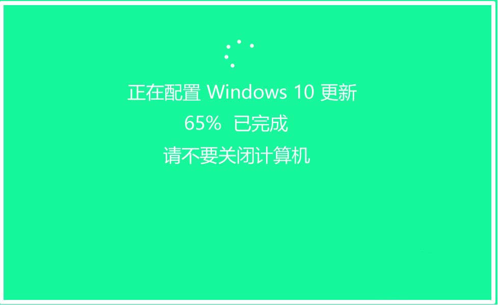 Win10预览版17738怎么升级到17744版?