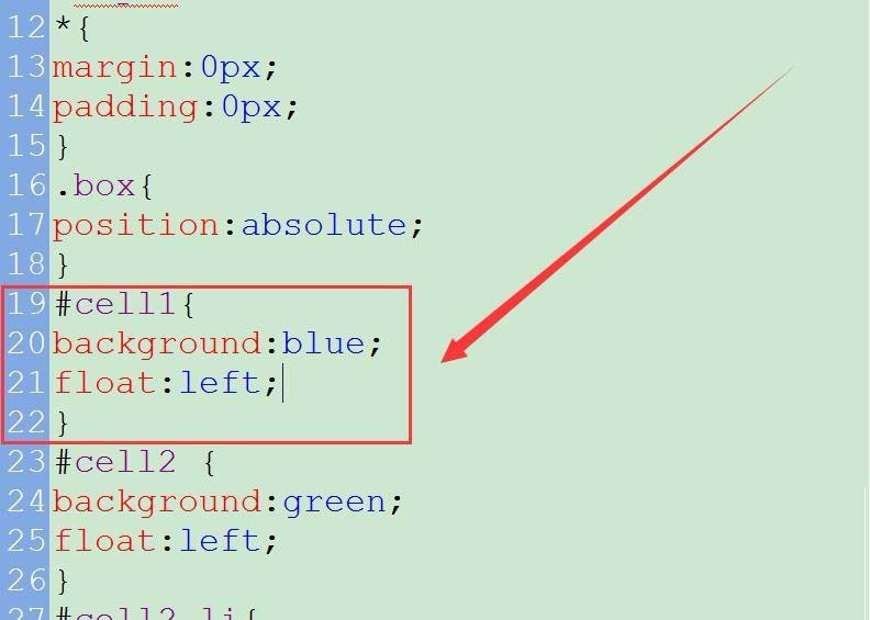 SharePoint Designer2007怎么制作表单表头?