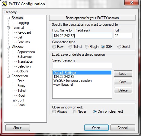 使用Putty(SSH)登录管理CentOS服务器的方法