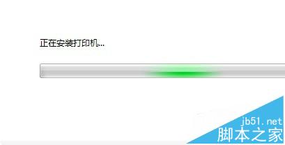 惠普HP m1522nf打印机驱动怎么下载并安装?
