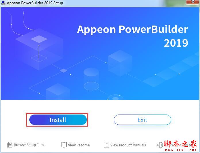 Powerbuilder怎么安装?Appeon Powerbuilder2019详细安装激活教程(附下载)