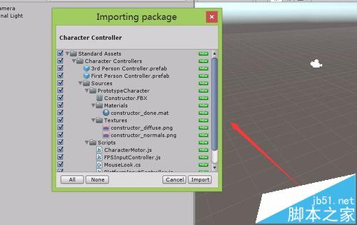 unity3d外部资源文件怎么导入?
