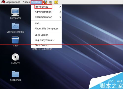 RedHat系统怎么设置或更改屏幕分辨率？