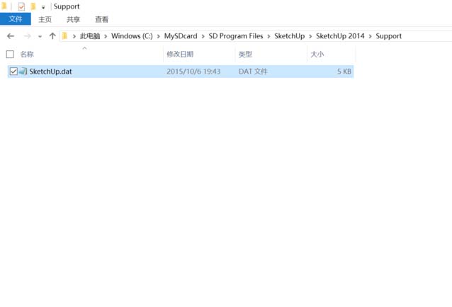 Sketchup草图大师无法访问3D模型库怎么办?