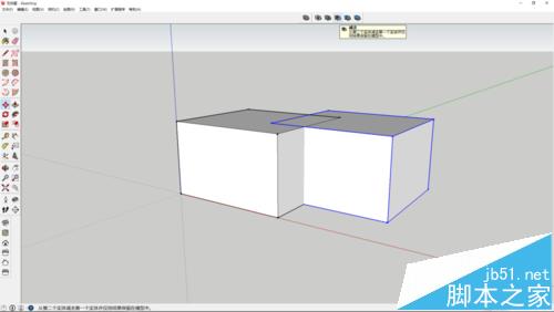 sketchup怎么使用实体工具做减去效果?
