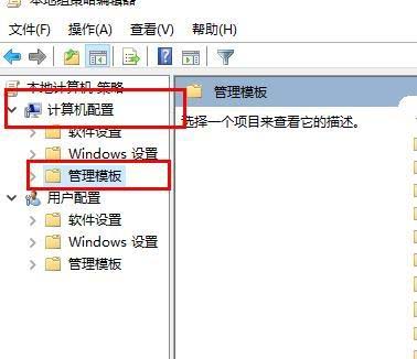 win10系统中windows defender antivirus占用内存很高怎么办?