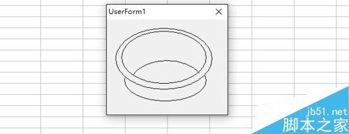 利用excel vba编程在窗体上画盆子