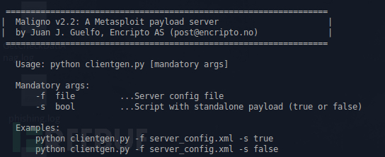 Maligno 一个开源的渗透测试工具