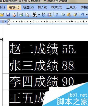 快速批量从excel单元格中提取含有文字单元格中的数字