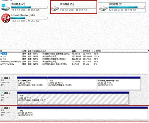 Win8如何设置存储空间根据需要增加存储池中的容量