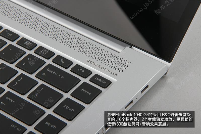 惠普EliteBook 1040 G4内部做工怎么样？惠普EliteBook 1040 G4拆机图解评测全过程