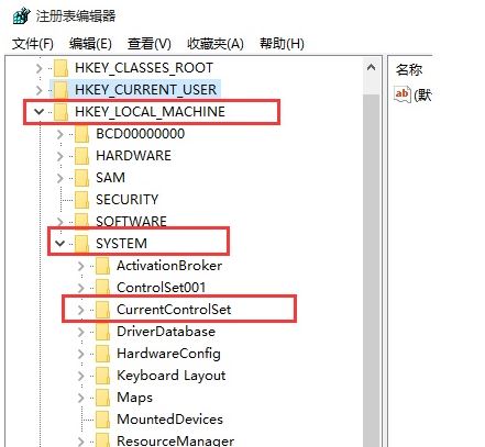 win10电脑"系统空闲进程"占用CPU99是怎么办