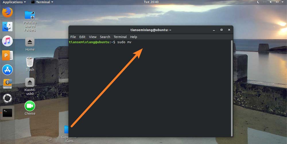 Ubuntu怎么更换桌面图标? Ubuntu更换桌面图标的教程