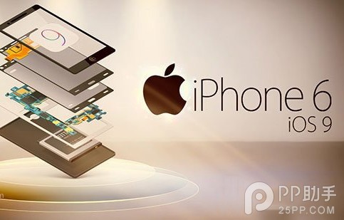 iPad2能升级到ios9正式版吗?