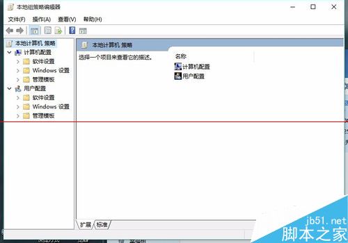 台式机安装win10正式版以后上网速度很慢该怎么办？