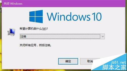 Win10开机后内存占用大该怎么解决?