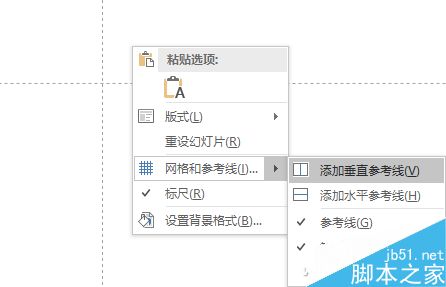 只要10分钟 PPT制作多种环形图