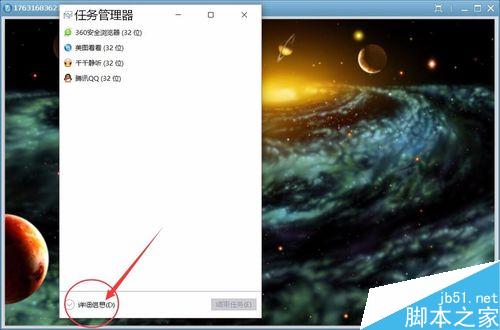 Win10安装字体文件时系统提示不是有效的字体文件怎么解决?