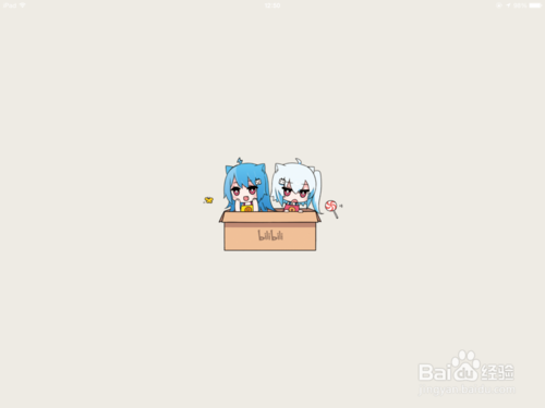 无需越狱 bilibili IOS客户端提取缓存视频的教程