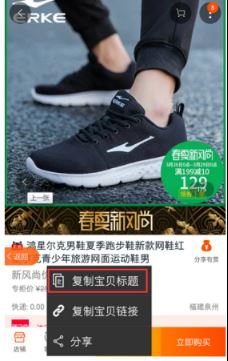 更省app的邀请码是什么？找谁申请更省代理