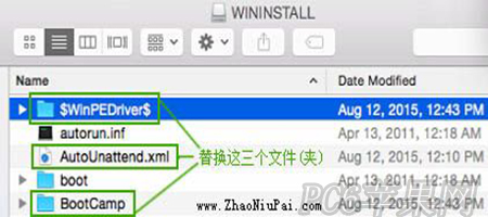 解决苹果Mac安装Win7时出现AppleSSD.sys报错现象的方法介绍