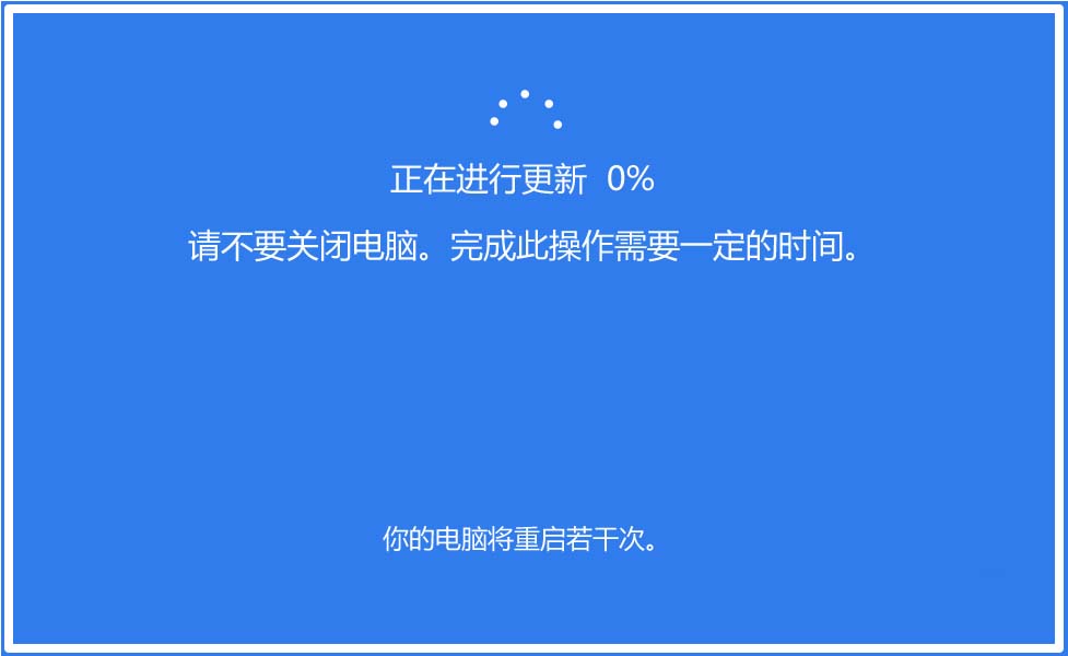 Win10预览版17744怎么升级到17754.1版?