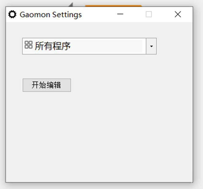 SAI2连接数位板没有压感该怎么解决?