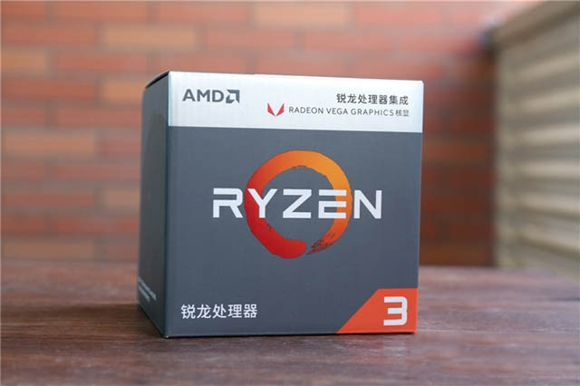 买什么电脑CPU好 2018最新高性价比电脑CPU详细推荐