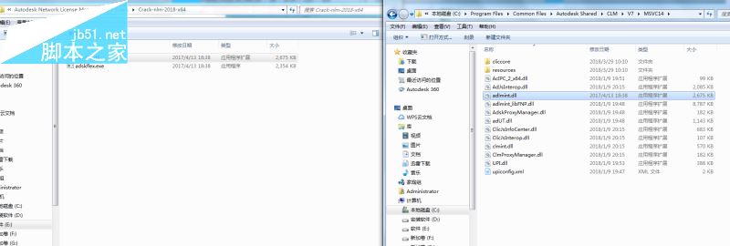 CAD2019怎么破解激活？AutoCAD 2019许可授权破解方法详解