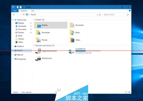 Windows 10的窗口标题栏能换个颜色吗？
